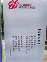 ����Ϧ��