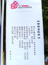 ������긳