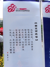 �Ͼ�����ǽ