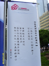 ��˸��ٲ��µ�̶ˮ