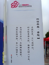 ��ƽ�֡�����