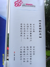 ������ķ�