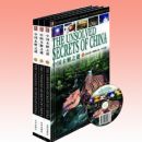 �й�δ��֮��