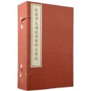 Ǭ¡����֬��ի����ʯͷ�ǣ�1��5�ᣩ