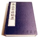 ³Ѹī����ѡ��1��4�ᣩ