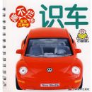 ����˺����Ȥζѧϰ��--ʶ��