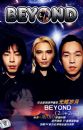 BEYOND��������£�2CD+2VCD��