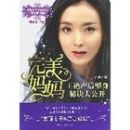 ��������--���޲��������ؾ��󹫿�