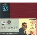 С�ſ�쭣�CD��