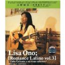 �������껪Vol.3 CD