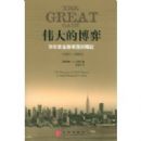 ΰ��Ĳ���-�����ֽ��ڵ۹�������