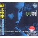 ��������Ӱ���Ŀ