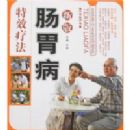 �°�������Ч�Ʒ�