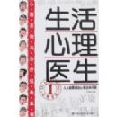 ��������ҽ��