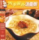 �ҳ���ζ�����ļ��̲�������