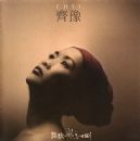 ��ԥ���������