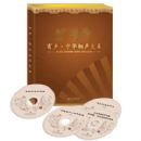 �������л�������ϵ����20CD��