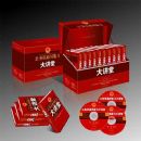 ������Աͨ���������á�