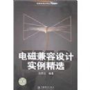 ��ż������ʵ����ѡ(��ż���Ӧ�ü�������)