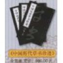 �й����������伣