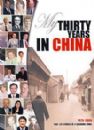 �����й�����30��(��������е��й�) My 30 Years in China