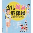 �ٶ��������ɲ�