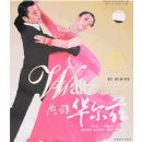 ���ʱ�׼Ħ����:���Ż�����