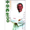 �л���������