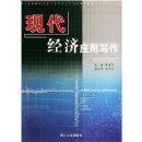 �ִ�����Ӧ��д��