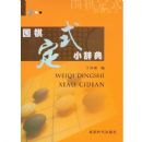 Χ�嶨ʽС�ǵ�