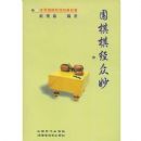 Χ���徭����