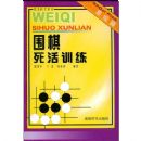 Χ������ѵ��:�߼�ƪ