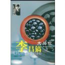 ������ֹ�