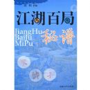 �����پ�����