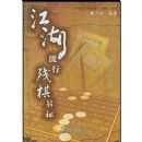 �������в������