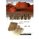 �о�ʤ�;���