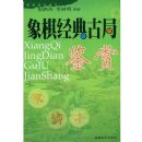 ���徭��žּ���