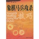 ����������ɱ����