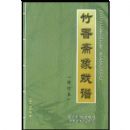 ����ի��Ϸ��