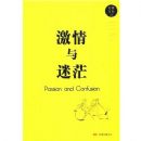 ��������ã��ʯ����Ʒ