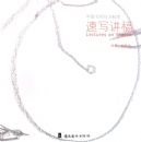 �й���ʦ�����̰�����д����