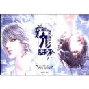 �ھ�����-����֮��(ȫ)