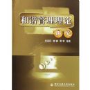 ��г���������о�