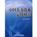 �й������ʱ������о�