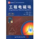 ���̵�ų�(��7��)