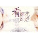 ���̻�����