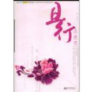 �����Ұ���