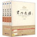 ����ͨ��:���ļ����ϱ���(�İ׶���ȫ��)