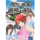 �����ഺ�������