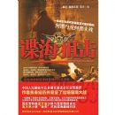 �����ѻ�